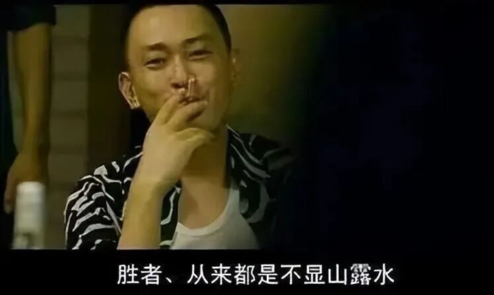 开云体育-U23赢球是屎味巧克力？赢球的感觉，才是最爽的|李昊|中国男足|越南足球|董方卓|国脚_新浪体育_新浪新闻